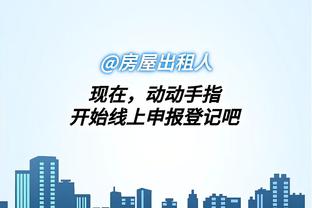 开云app体育网站截图1